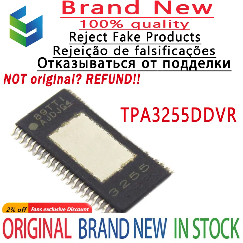 1PCS/LOT Original and Genuine 3255 TPA3255 TPA3255DDVR sop-44 TPA3255D  In Stock