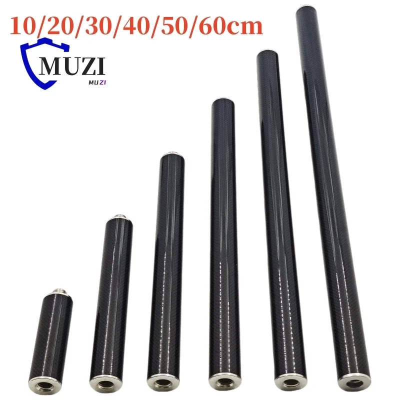 10/20/30/40/50/60CM Carbon Fiber Pole Antenna Extend Section Pole surveying pole GPS Extension Rod Diameter 25mm 5/8 x 11 thread