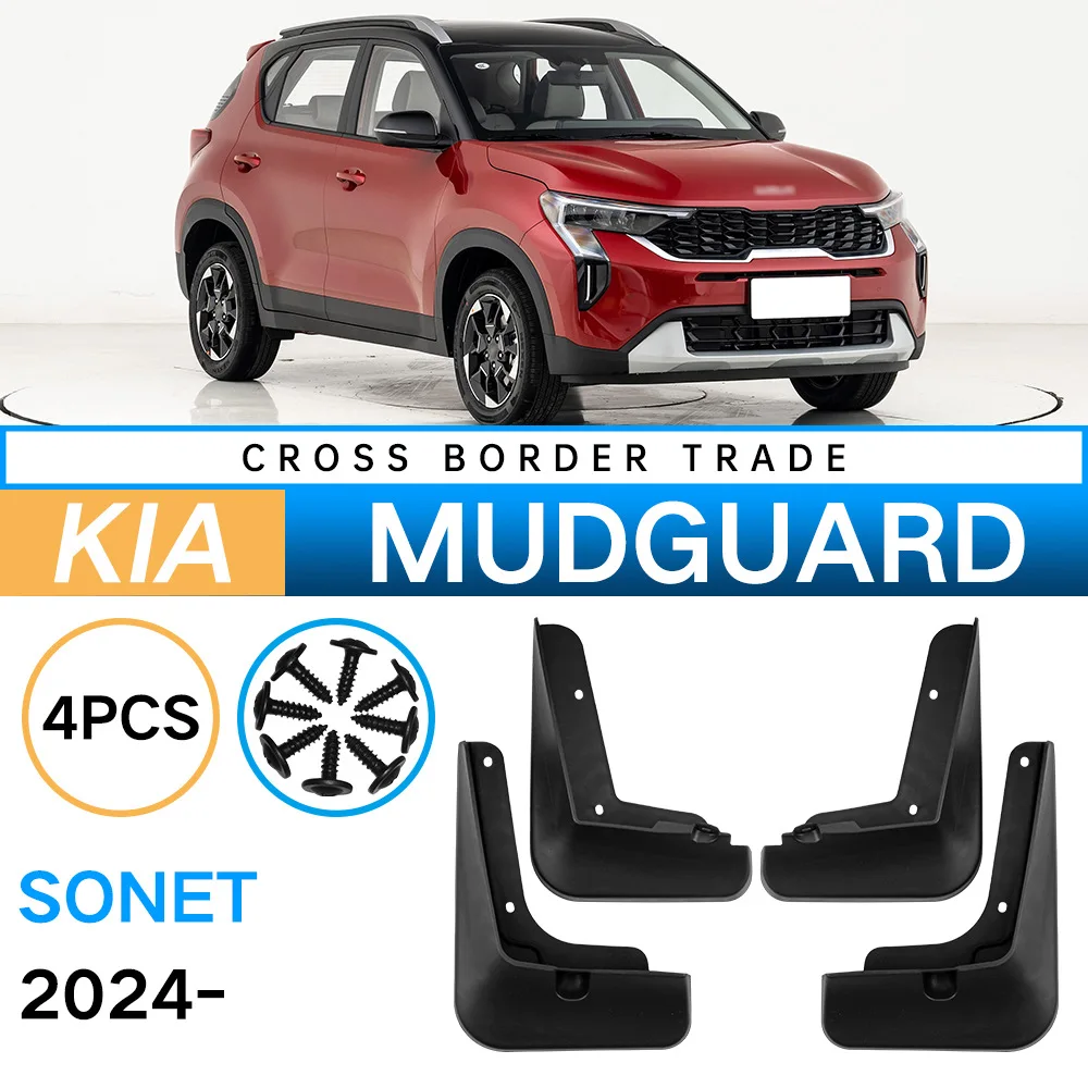 

Suitable for Kia Sonet 2024 Mudguards Car Tires Soft Rubber Mudguard Pads Mud Skins Anti-Gravel Anti-Splash