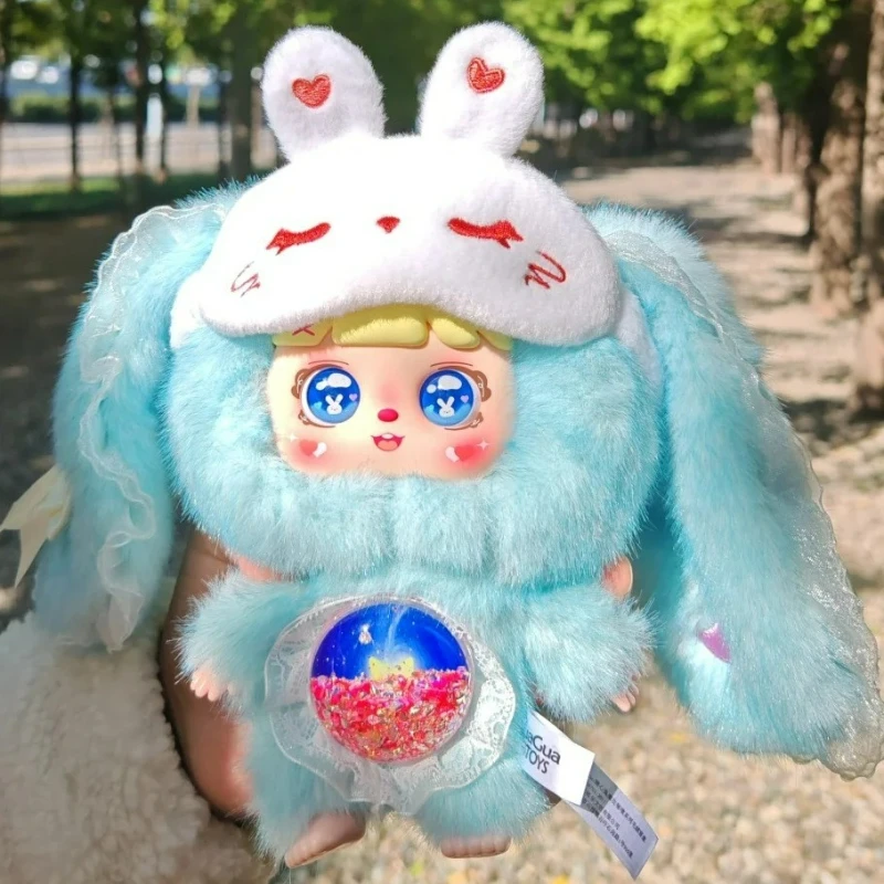 Mocici السكر القلب أرنب ماجيك سيكريت سلسلة أفخم صندوق أعمى لطيف أنيمي دمية صندوق غامض مفاجأة قلادة جمع هدية مزخرفة #1