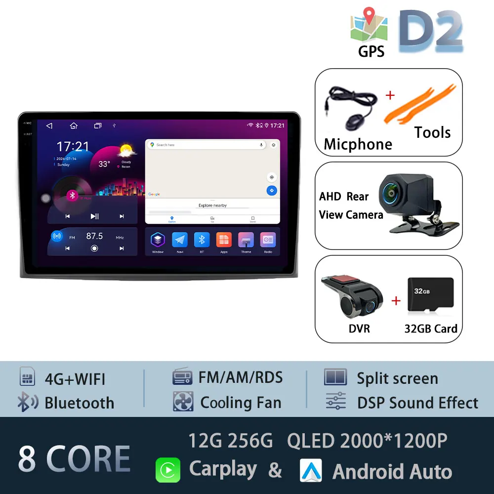 For Toyota Corolla Verso Spacio E120 2001-2007 Autoradio Carplay WIFI Car Radio GPS Navigation Multimedia Video Stereo DSP Audio
