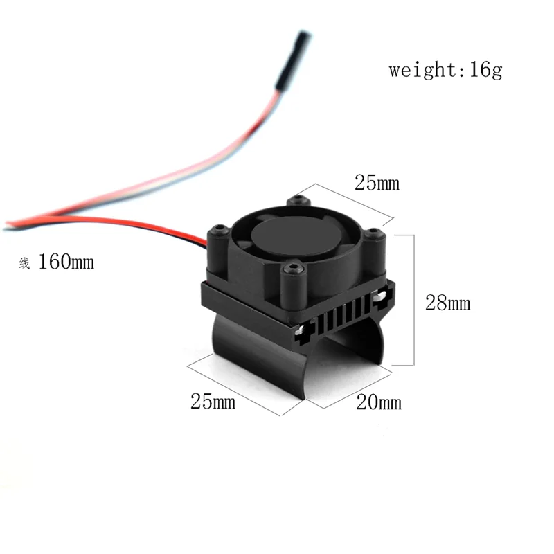 For TRX4M 180 Motor Cooling Fan Heat Sink for TRX4 TRX4-M 1/18 RC Crawler Car Upgrade Parts Accessories,Black