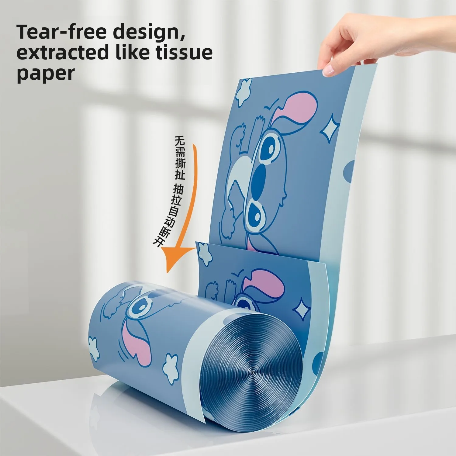 Sac poubelle de dessin animé Stitch, 24 pièces, grande capacité, épais, parfumé, mignon, sac de rangement de cuisine, périphérique Anime, vente en gros