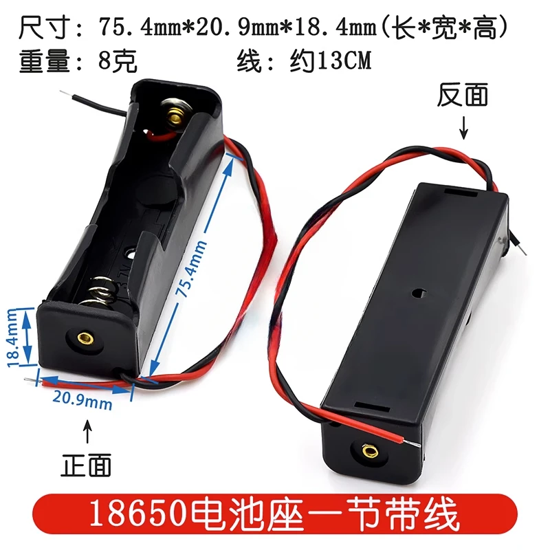 1x slot x wire