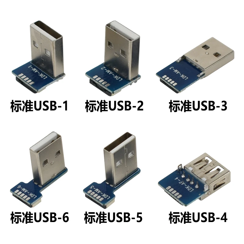 Mini USB B MICRO USB Type-c Type A 5pin Male 90 Angled to USB 2.0 Data Charge Flat Cable For Mobile tablet Aerial photography