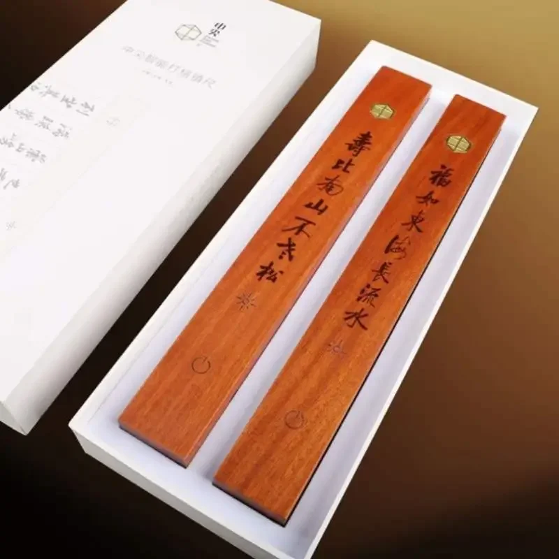 Study four treasures paperweight ruler customization intelligent grid ruler charging ruler lettering medium tip calligraphy