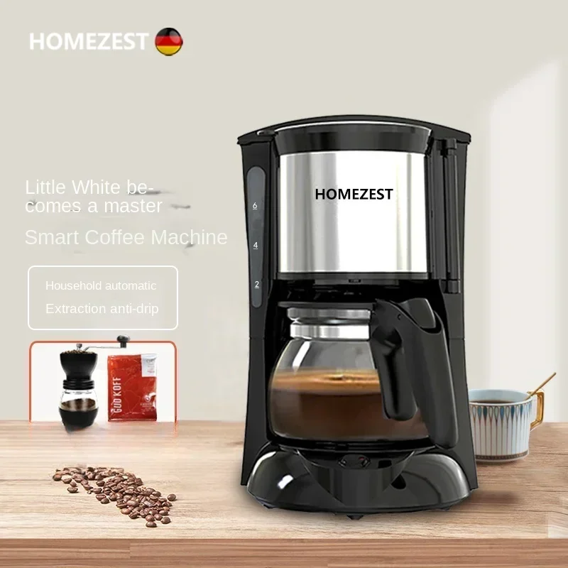 ماكينة تحضير القهوة الكهربائية 220 فولت من HOMEZEST ماكينة صنع القهوة بالتنقيط الأوتوماتيكية للاستخدام المنزلي والمكتبي