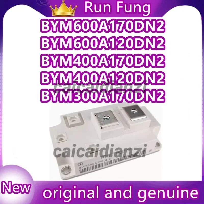 

BYM400A170DN2 BYM400A120DN2 BYM300A170DN2 BYM300A120DN2 BYM600A170DN2 BYM600A120DN2