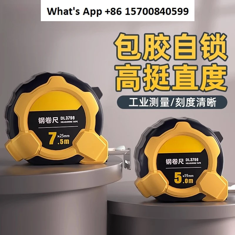 

Стальная рулетка 3 м/5 м/7 м/10 м, небольшой портативный инструмент для измерения чертежа с несколькими спецификациями