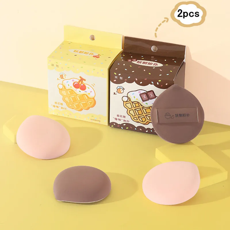 Yaozhi 2pcs Air Cushion Foundation Puff High Elastic Soft Do Not Eat Powder Makeup Blender Marshmallow Sponge Wet Dry Dual Use