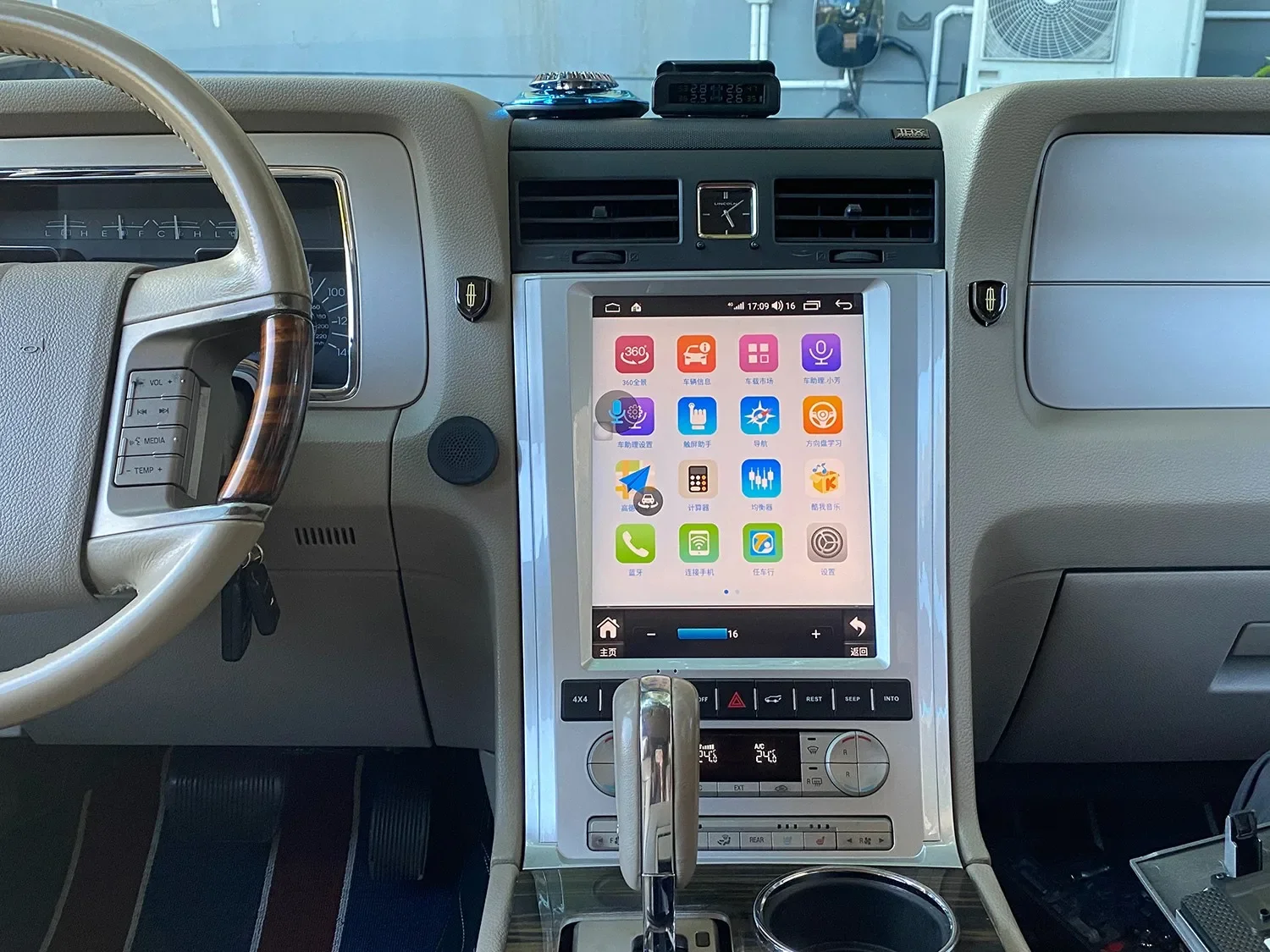 Schermo verticale Automotive Multimedia Android per LINCOLN Navigator 2010 2011 2012 2013 AUTO GPS Navi Unità principale radio stereo