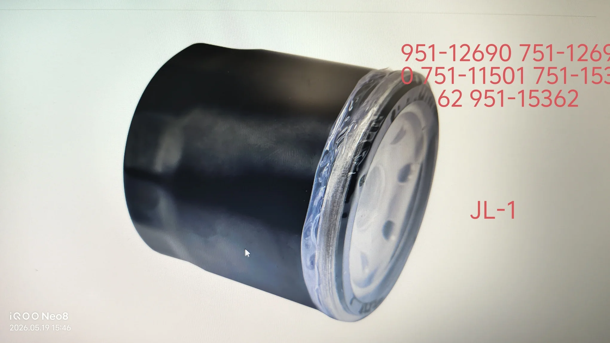 beach-buggy-engine-oil-filter-iron-housing-with-17-nut-fit-for-cf-jl-1