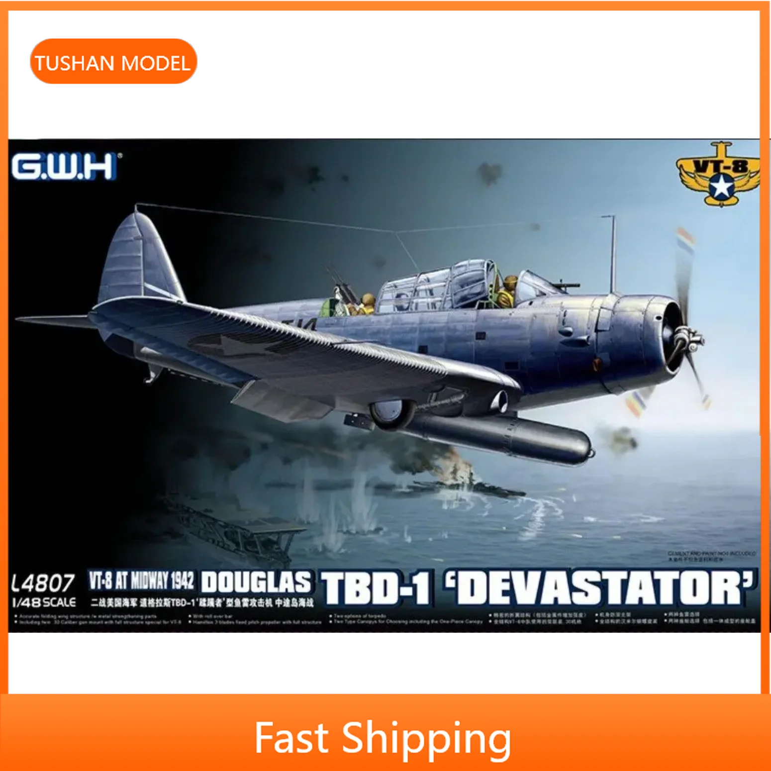 Kit Model Skala Pesawat Serangan Rakitan 1:48 L4807 Devastator' Douglas TBD-1 VT-8 Di Midway 1942 Oleh Great Wall Hobby