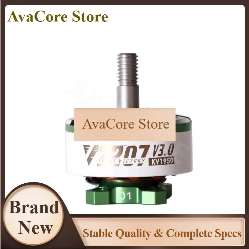 AvaCoreT-Motor Velox V2207 /V2306 V3 1750KV 1950KV 5-6S / 2550KV 4S Brushless Motor For FPV Racing Drone Quadcopter Freestyle RC