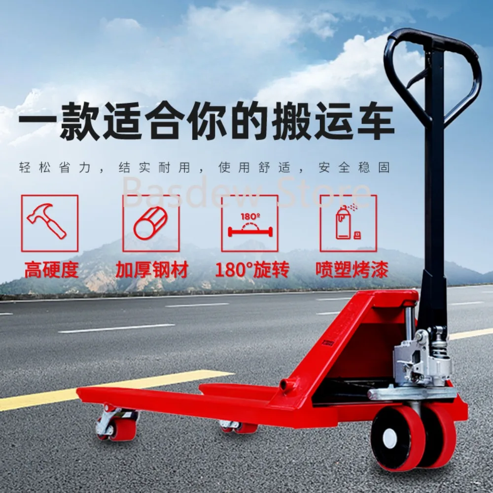 3 Tons Manual Trailer Forklift Lengthened Widened Lifting Logistics Pallet Truck Manual Hydraulic Manually-Operated Forklift