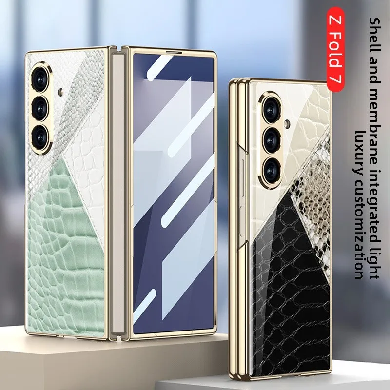 

Suitable for Samsung Z Fold7 folding screen phone case contrast dermatoglyphics