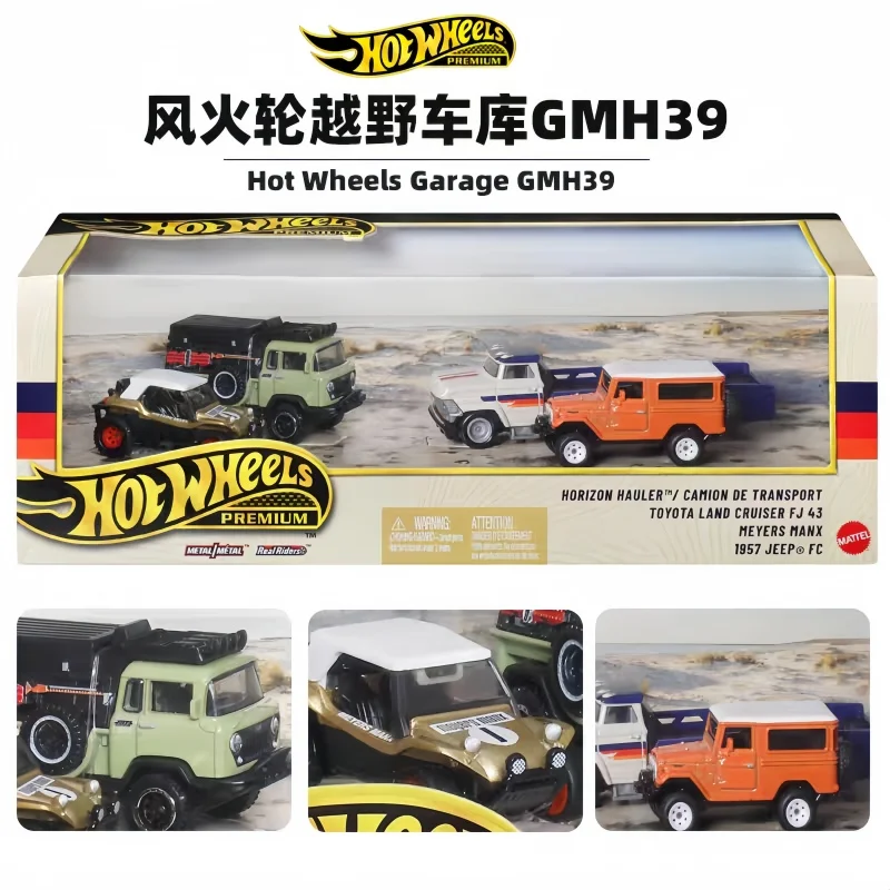 Preventa Hot Wheels GMH39 GARGE Serise modelo Le Mans todoterreno garaje Diecast modelo decoración colección juguetes coches sorpresa