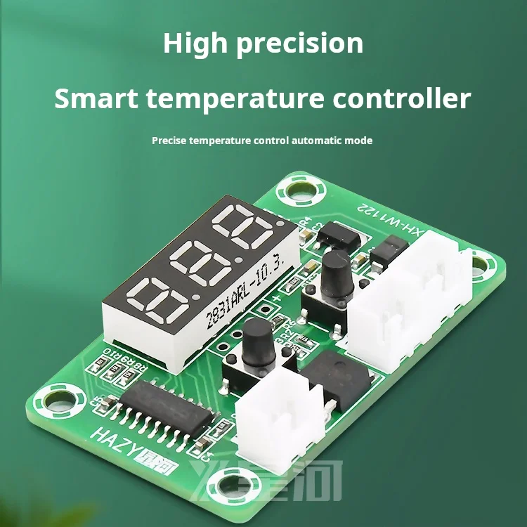 Hazy Xinghe xh-w1122 Miniature digital temperature control board temperature control switch thermostat dc12-24v