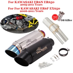 Slip On For KAWASAKI ER6N ER6F ER650 EX650 2005 - 2011 Motorcycle GP Exhaust Escape Middle Link Pipe With Muffler Moto DB Killer