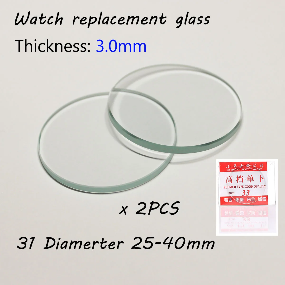 2Pcs Thickness 3.0 … - image