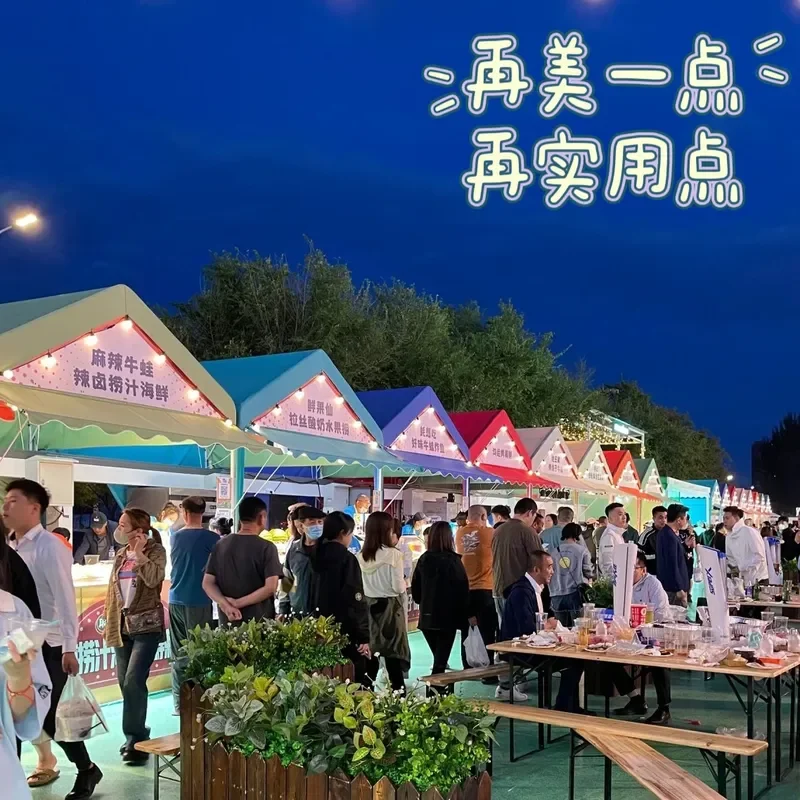 for Night Market Stall Internet Celebrity Tent Courtyard Outdoor Foldable Advertising Rain Awning Umbrella Parking Shed