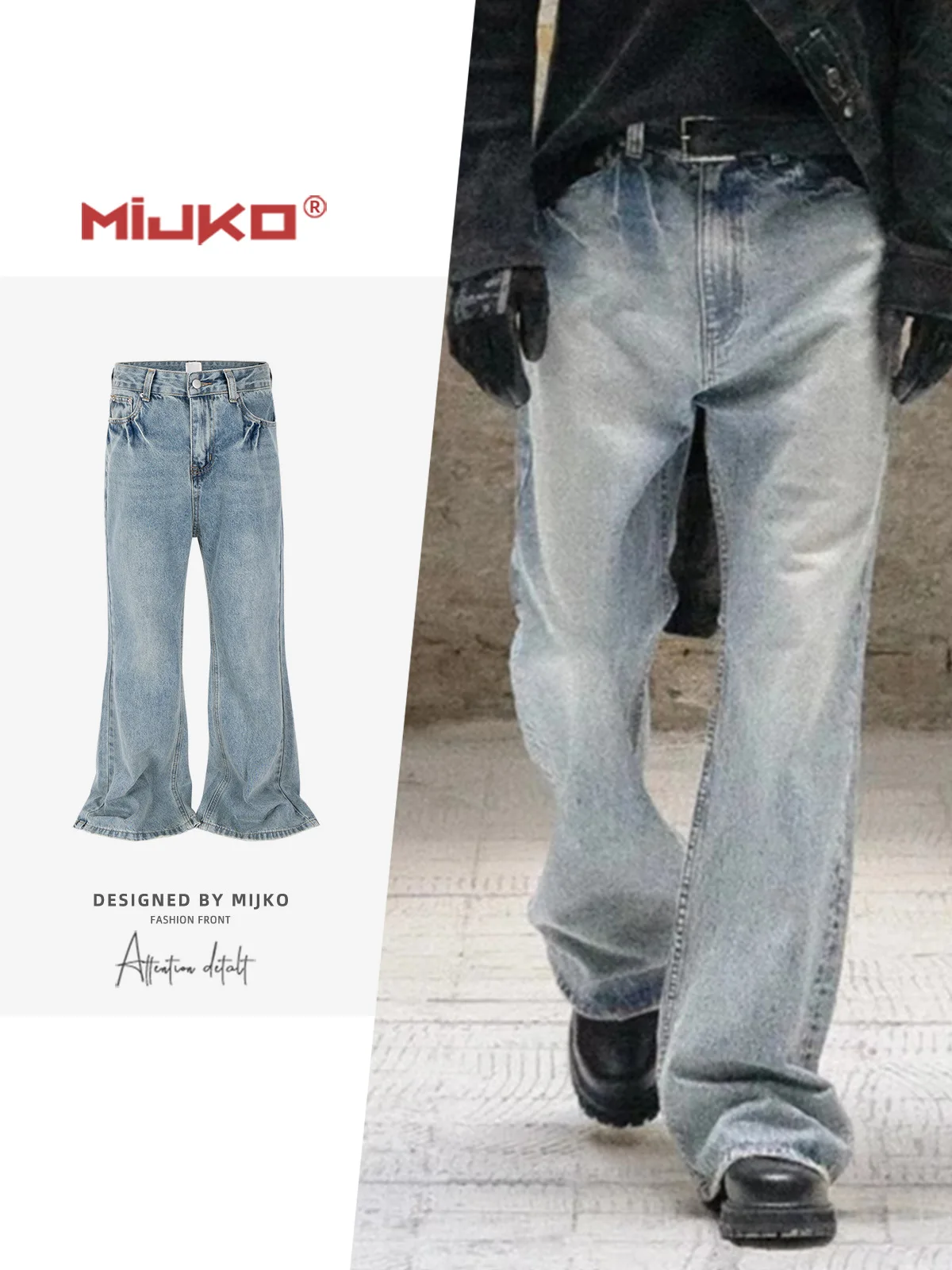 MIJKO Washed Vintage Solid Jeans Men's Y2K Straight Baggy Flare Pants Unisex Oversized Casual Denim Trousers T-GJ019