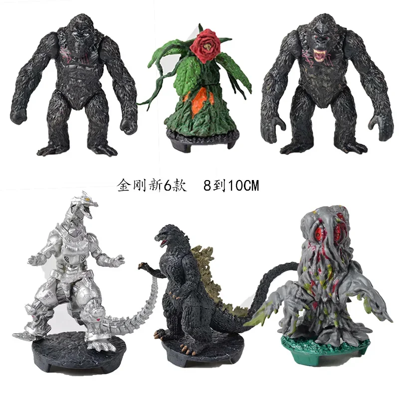2024 New Godzilla VS King Kong Action Anime Figurie Large Godzilla King Ghidorah Soft Glue Monster Doll Model Ornaments Toys