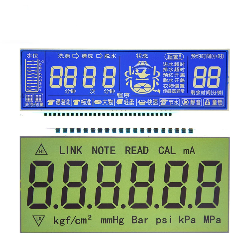 Factory custom electronic alarm clock LCD segment code screen TN black and white screen small size HTN broken code LCD screen