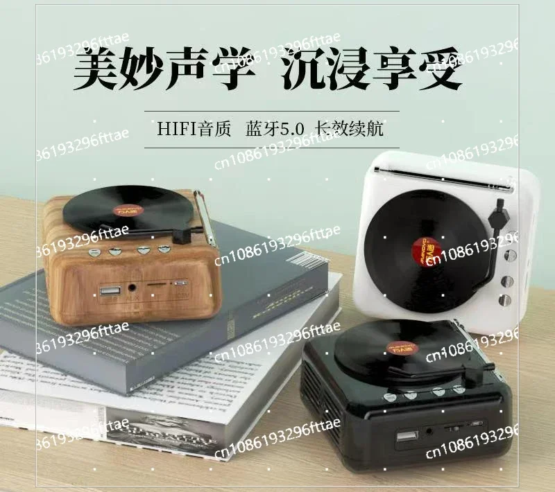 Retro Vinyl Record Player Bluetooth Audio CD Player Creative Gift Radio Speaker