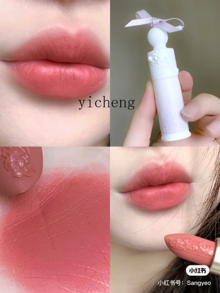 Yy Carved Lipstick Velvet Matte Red Plain White Cheap Lipstick