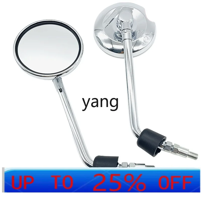 

LTT original rearview mirror GK500 GK1200 modified retro reversing reflective round mirror