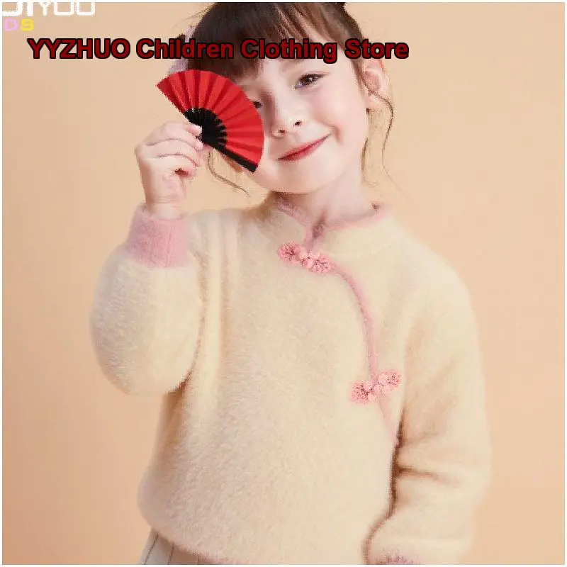 Girls Red Traditional Chinese New Year Dress Button Closure Fur-lined