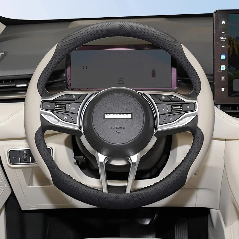 

Для Haval DARGO H6 Mawarun M6 H9 H5 Jolion max специальный противоскользящий чехол на руль ультратонкий чехол на ручку автомобиля