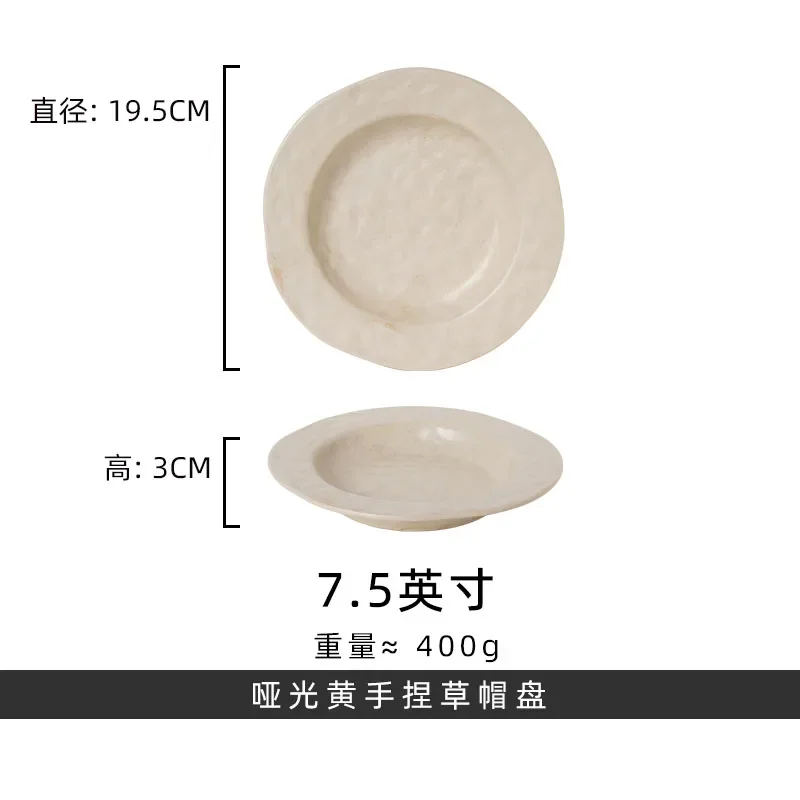 Handmade Japanese Sle Flat Plate Cerc Bowl Vintage Irregular ape Noodle Mixing Breakfast Dert Serving Plate for Adults