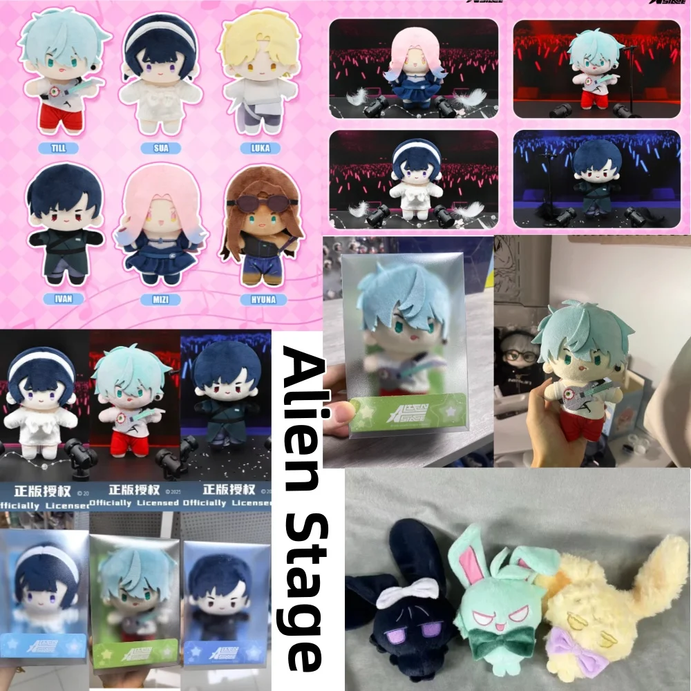 

Новая серия Alien Stage Rabbit, виниловая слепая коробка, модная игра, подарок подруге, детская игрушка, настольное украшение, Рождественский подарок