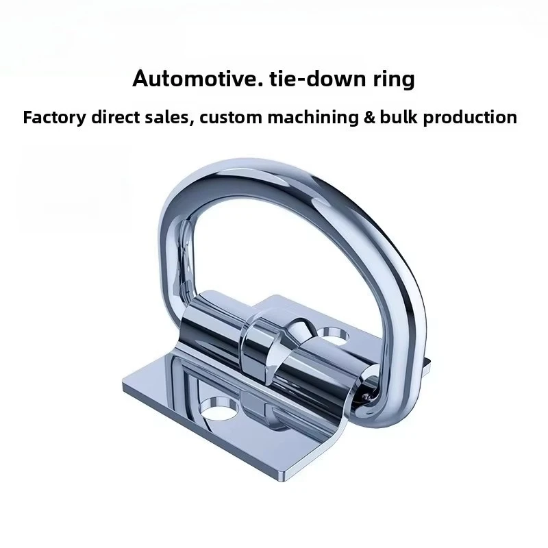 Stainless Steel D-Type Buckle, Trailer Rope Hook, Truck Pull Ring, Floor Hook, Pull Buckle, Cargo Compartment Accessories