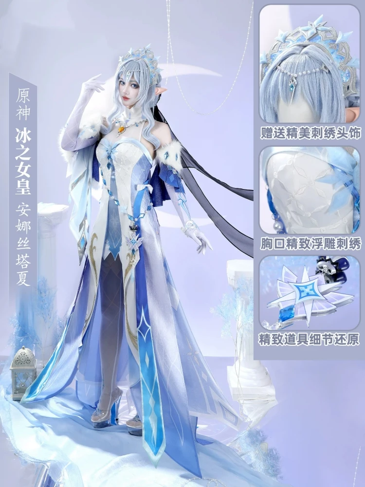 Game Genshin Impact Anastasya Feodorovna Snezhnaya Cosplay Costume Anime Women Elegant Dress Halloween Comic-con Party Suit New