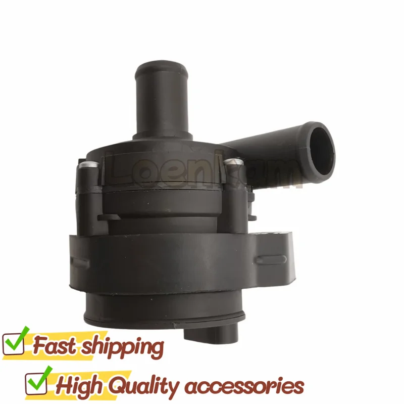 New 2048350364 0392023004 AP02 for Mercedes-Benz C250 E250 E350 E400 E550 Auxiliary Water Pump 12V