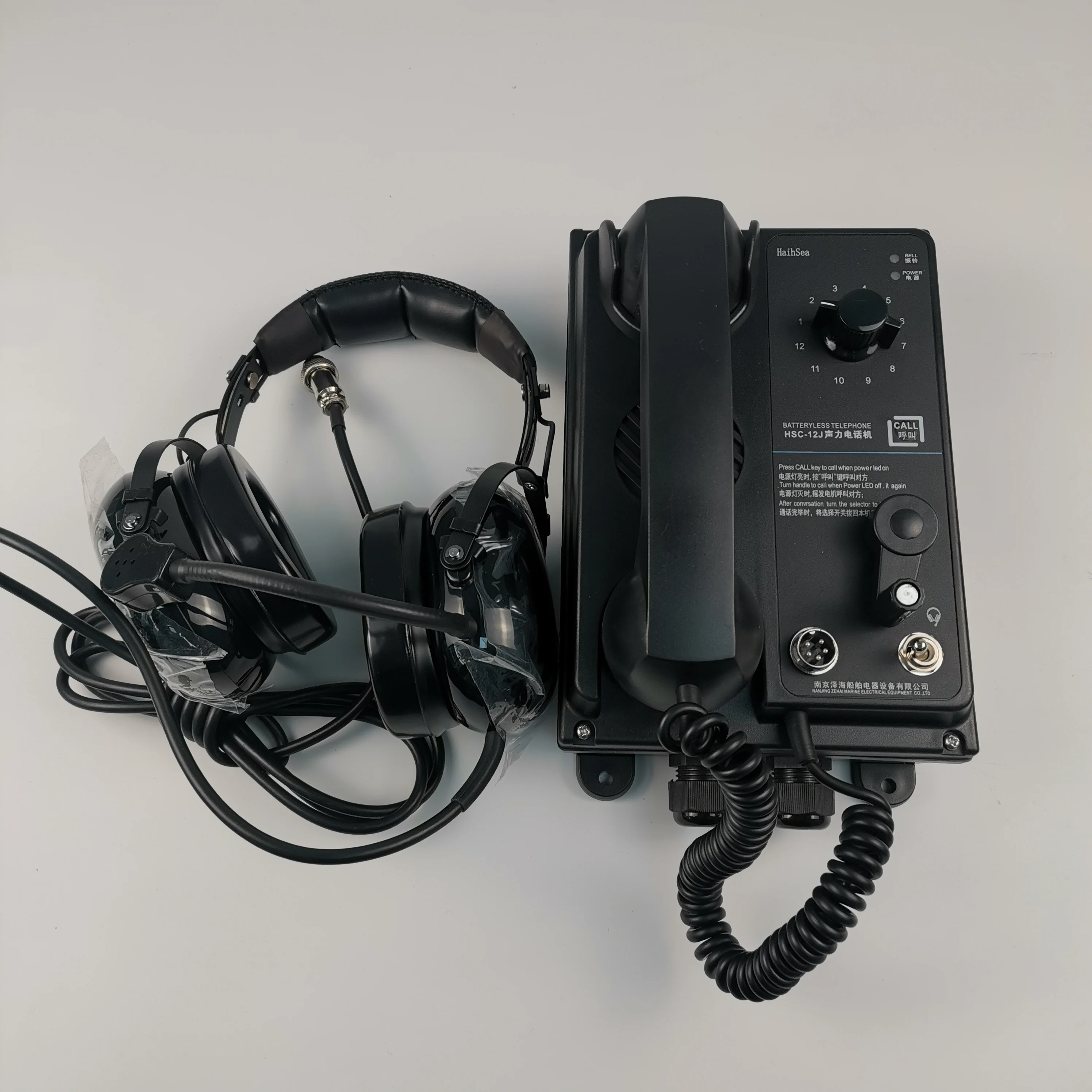 Marine Sound Powered Telephone Essential Marine Supply HSC-12J