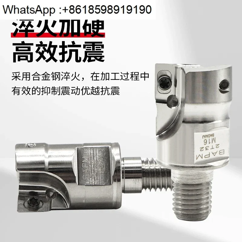 Numerical control square shoulder high precision locking tooth type milling cutter head