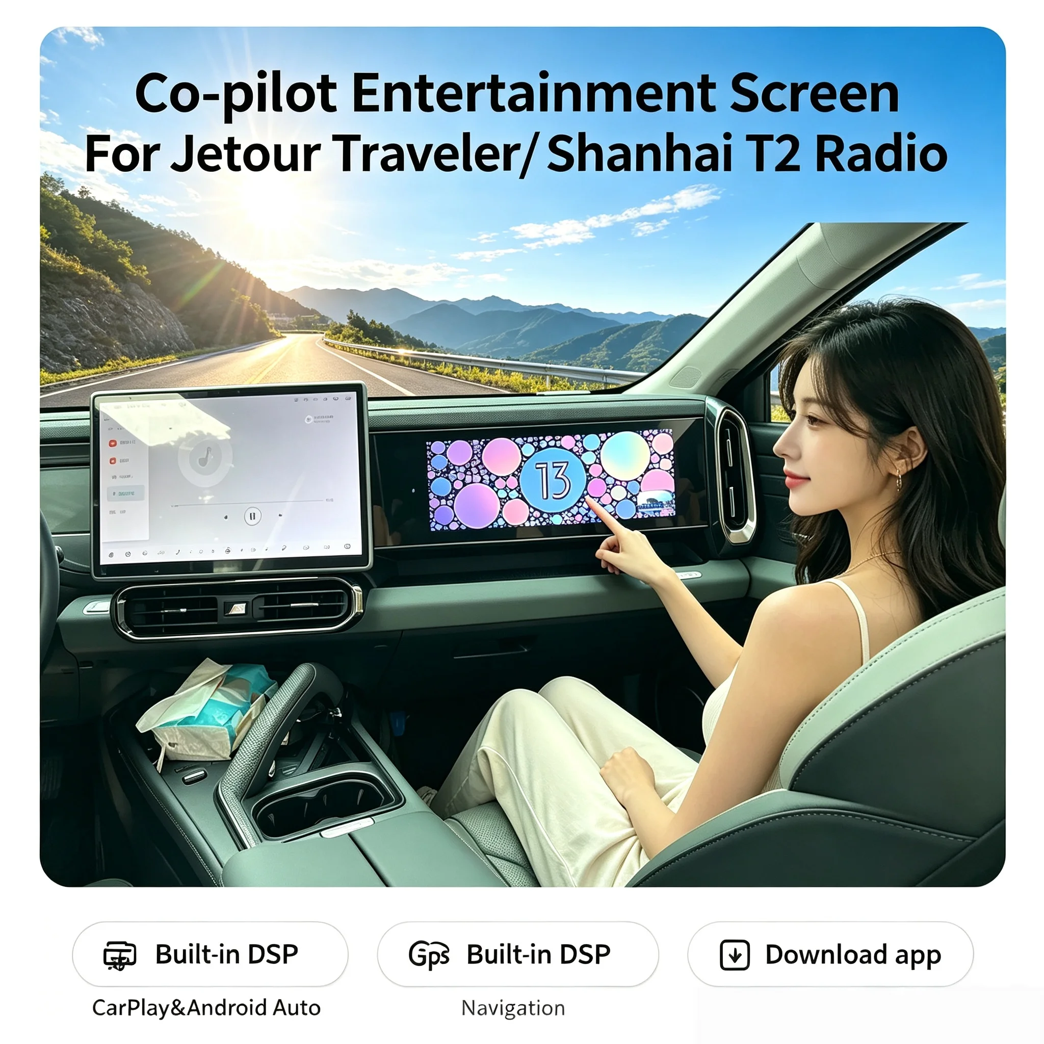 12.3-inch Android 13 Passenger Entertainment System For Jetour Traveler Shanhai T2 Full Touch Co-pilot Entertainment Screen