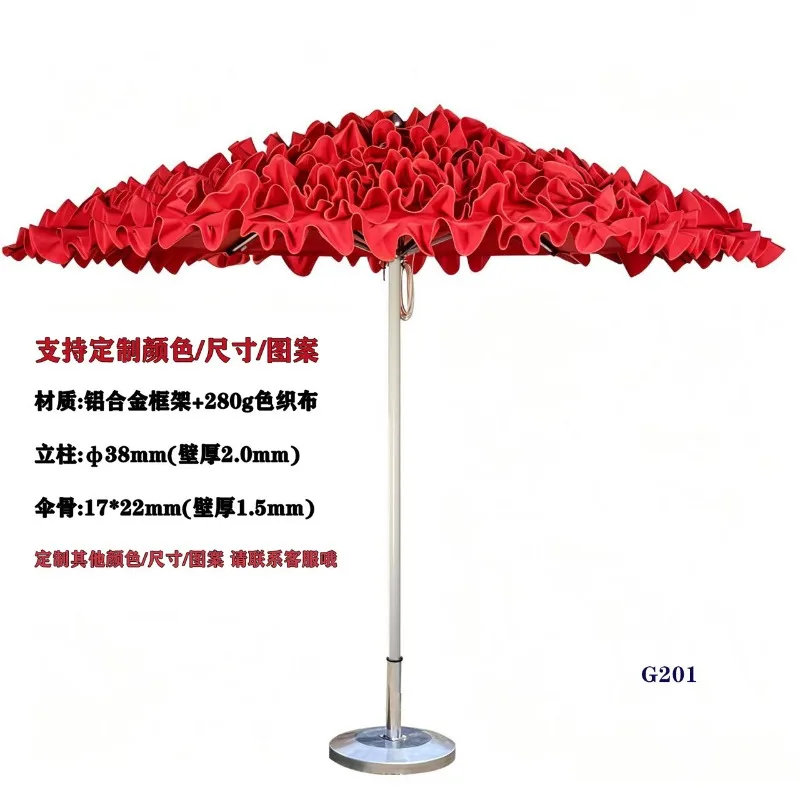 Outdoor parasol Sun umbrella outside the hotel