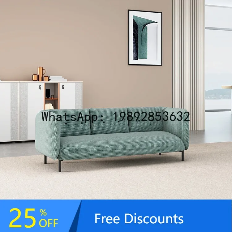 YFY Office Sofa Simple Modern Nordic Light Luxury Color Block Business Reception Office Sofa Coffee Table