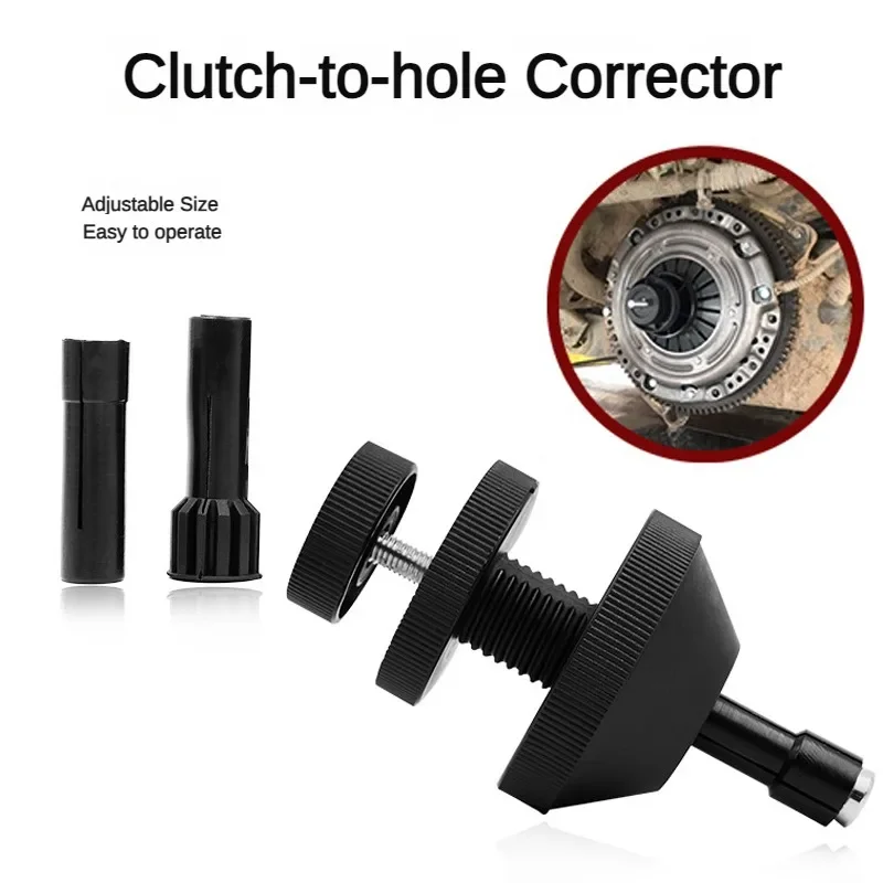 Car Clutch Calibrator Universal Clutch Alignment Corrector Car Repair Disassembly Fixed Repair Centrador De Embrague Hole Tool