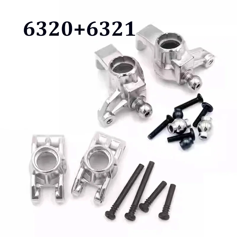 SCY 16101 16102 16103 Q130 Peças sobressalentes de carro RC Atualização Copo de direção de metal Assentos de roda dianteira e traseira 6025 6026 Peças originais