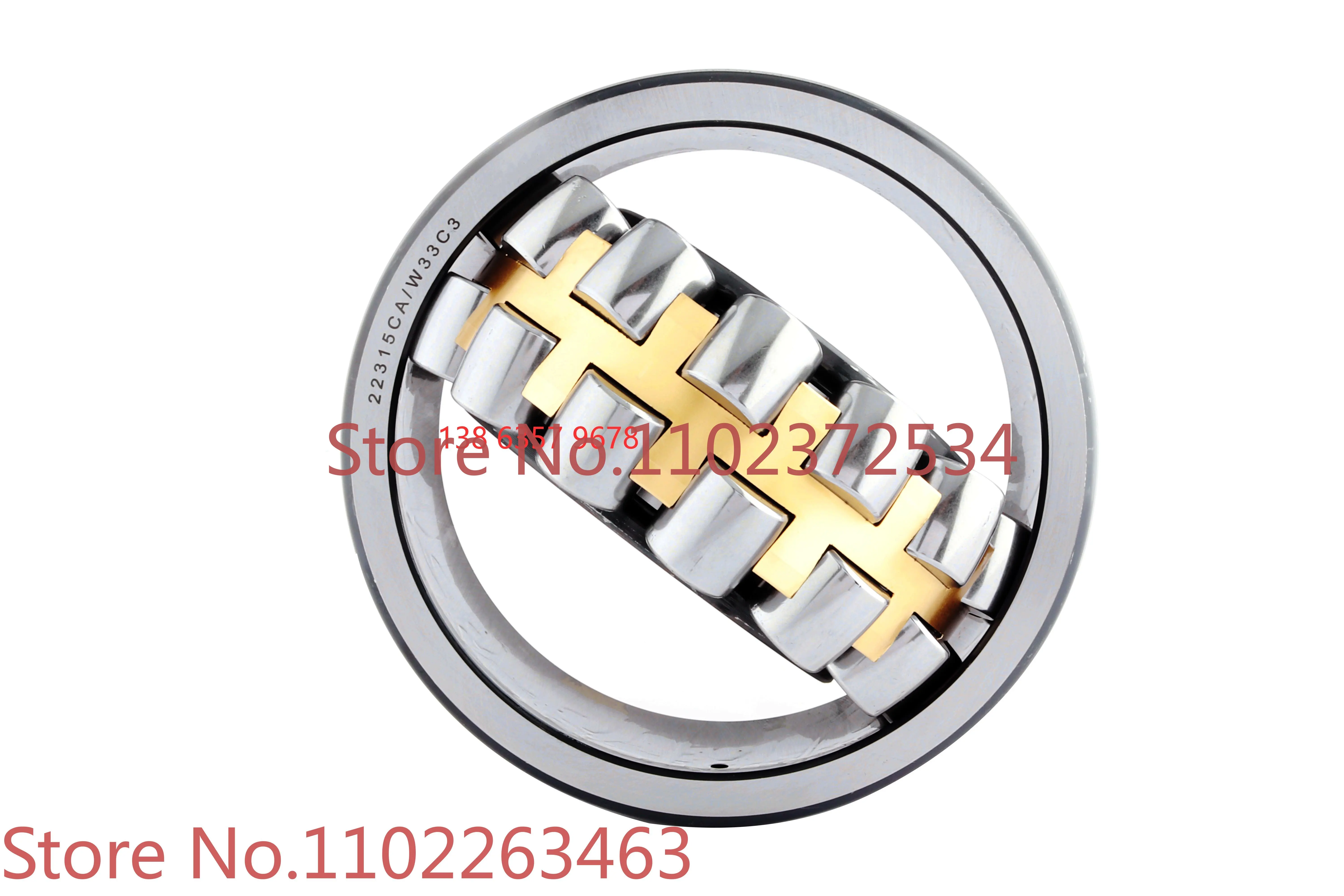 Imported self-aligning roller bearing22205 22206 22207 22208 22209 22210 CA CC E