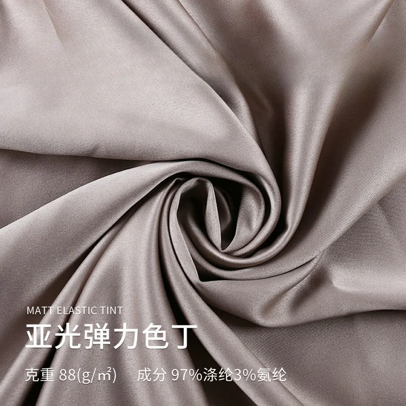 High-Density Matte Elastic Satin Artificial Silk Fabric Soft Wedding Dress Headdress Eye Mask Lining