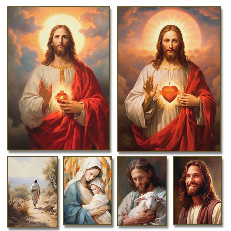 Vintage Heiliges Herz Jesu Heilige Familie Jungfrau Maria Religiöses Poster Leinwanddruck Wandkunst Bilder Heimdekoration