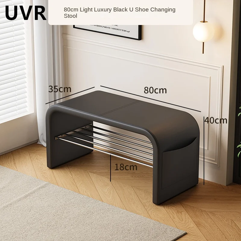 UVR Light Luxury Premium Sense of Change Shoes Stool Doorway Household Can Sit Shoes Cabinet Bedroom European Bed End Stool