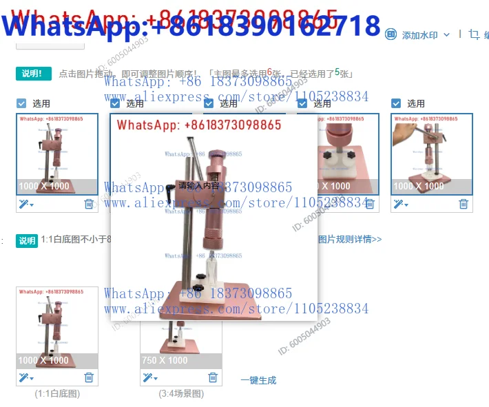 1PCS Manual Perfume Capping Machine,Manual Perfume Neckline Sealing